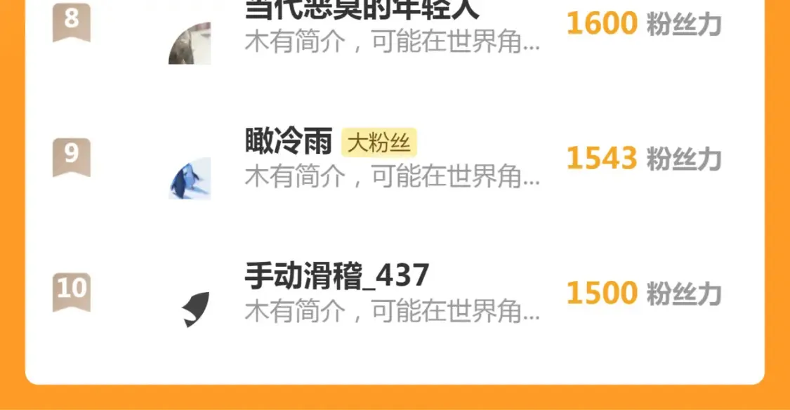 226话 最后的希望139