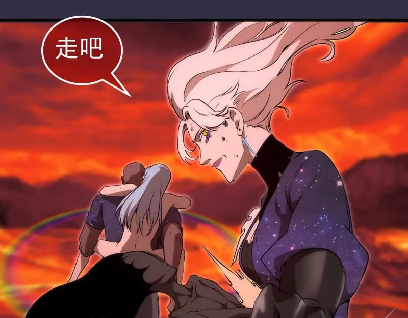 224 空降27