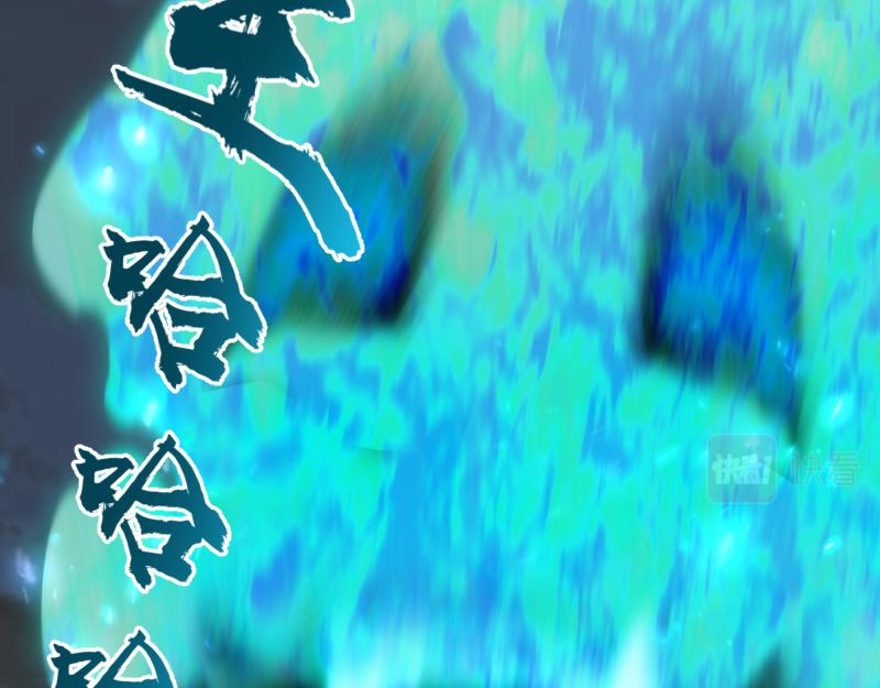 第169话 全军出击！27