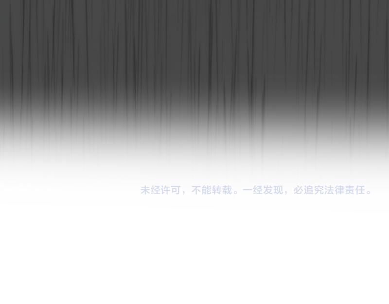 第200话 叛徒（中）110