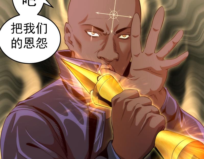第180话 激斗白热化47