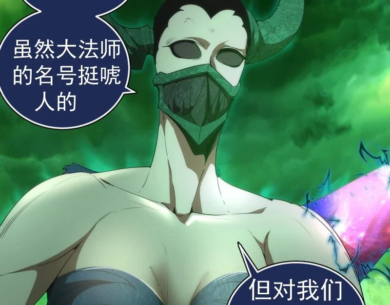213 没什么了不起73