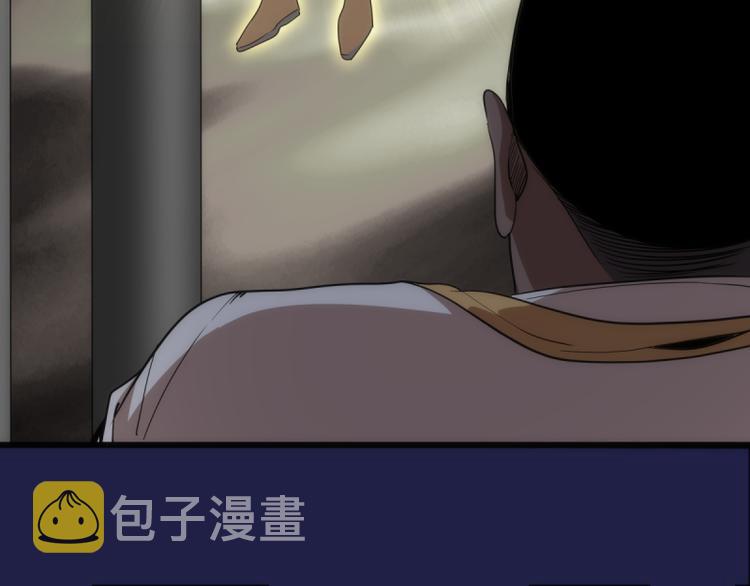 第125话 人鬼情131