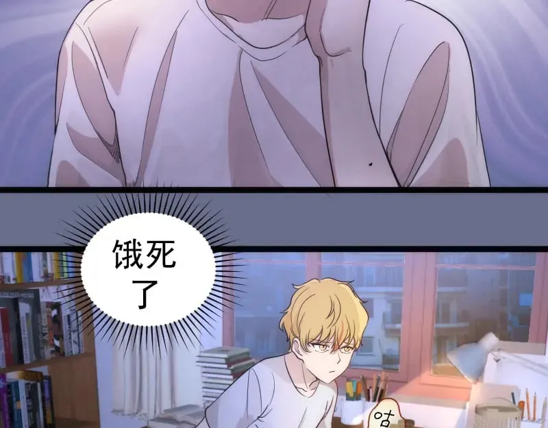 第261话 红尘炼心50