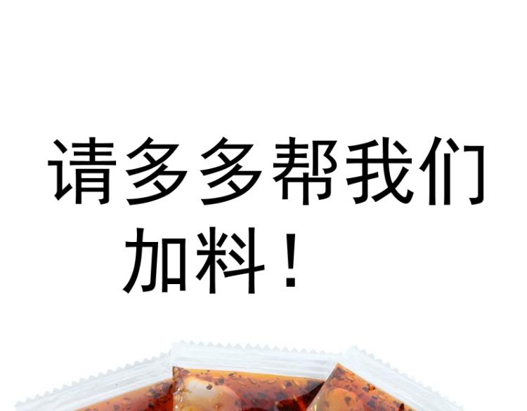 第141话 要做大法师吗？155