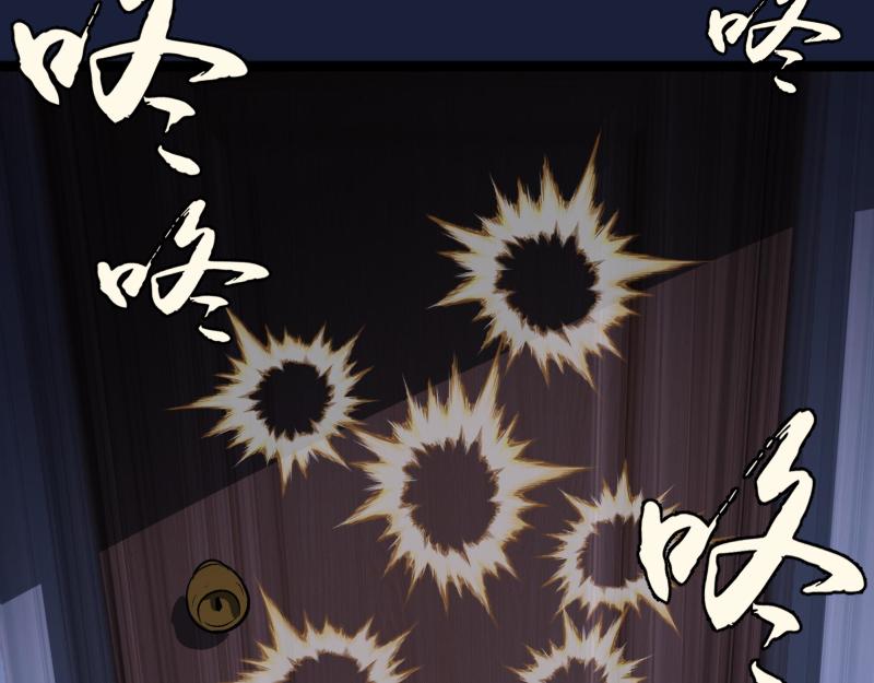 第154话 走投无路139