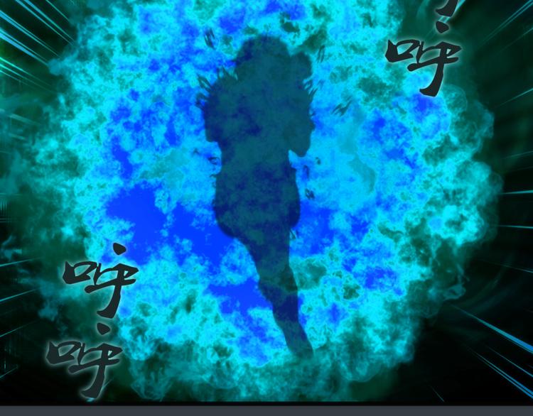 第128话 偷袭31