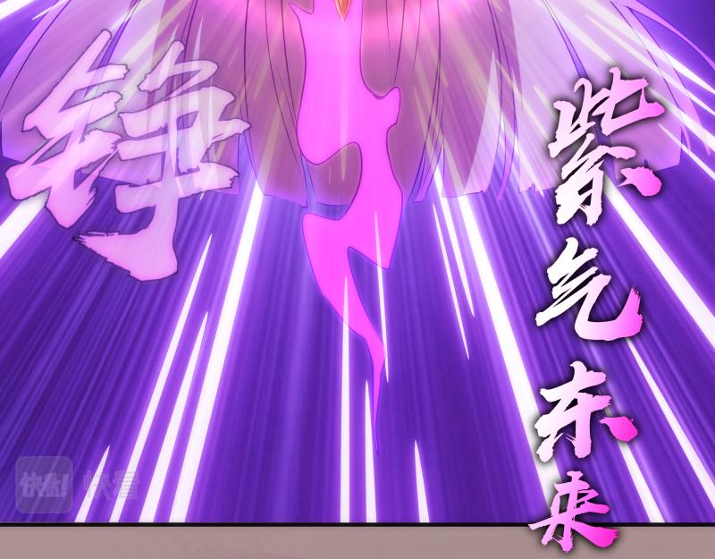 第190话 宏树登场51