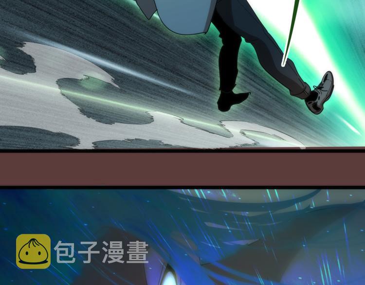 第136话 小镇之战124