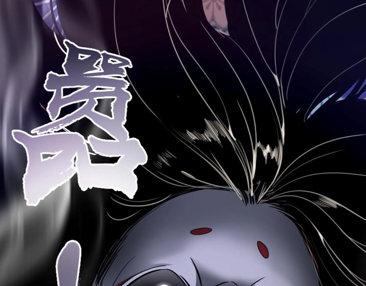 第49话 兵分两路！240