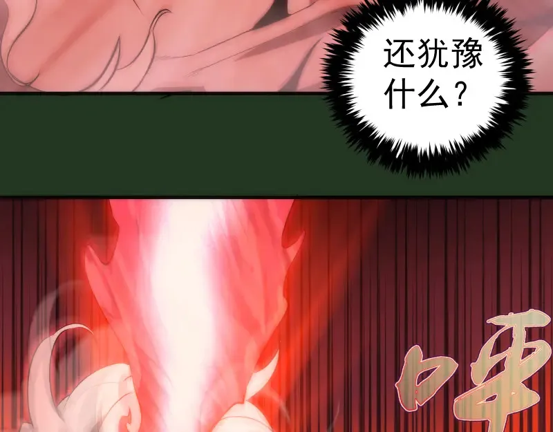 221 向死而生80