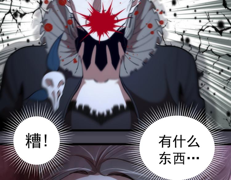 第135话 乱斗41