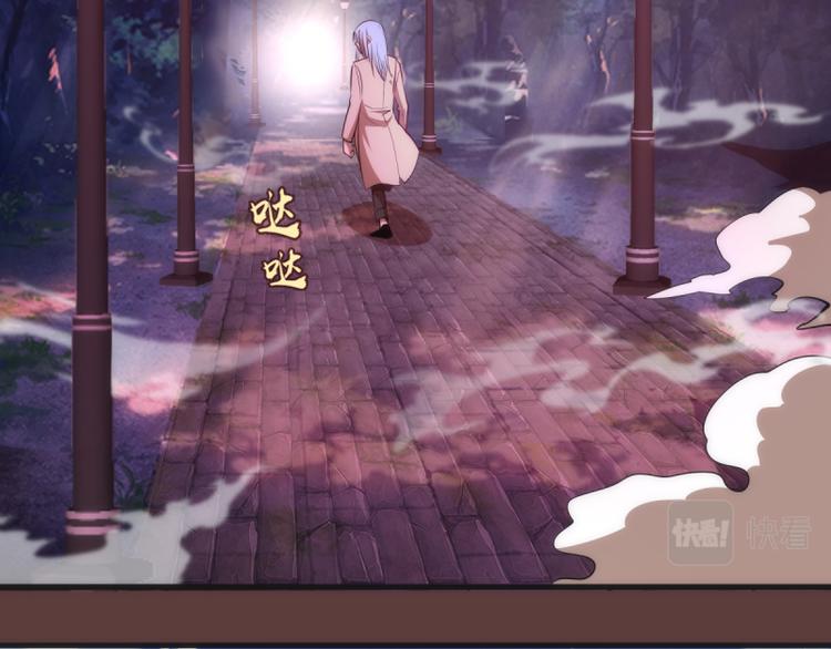 第136话 小镇之战16