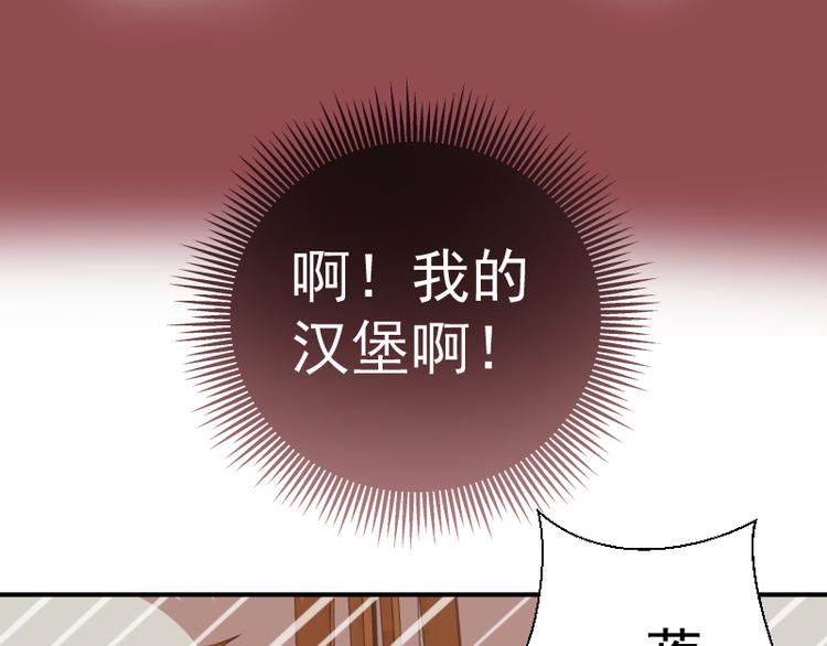 第17话 十日危机8