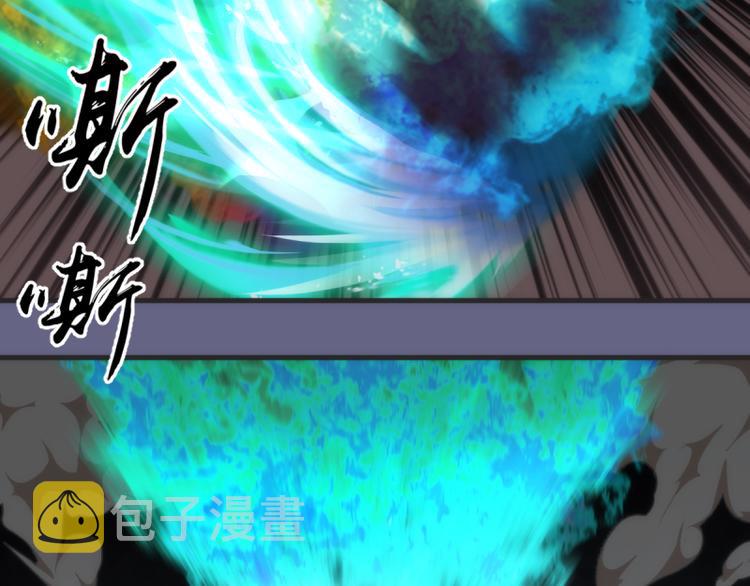 第130话 珍尼佛61