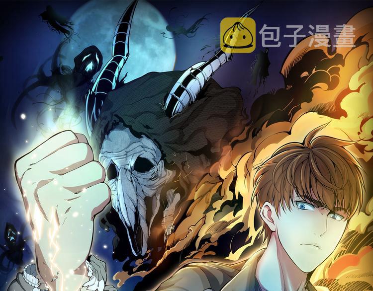第120话 分数出炉啦0