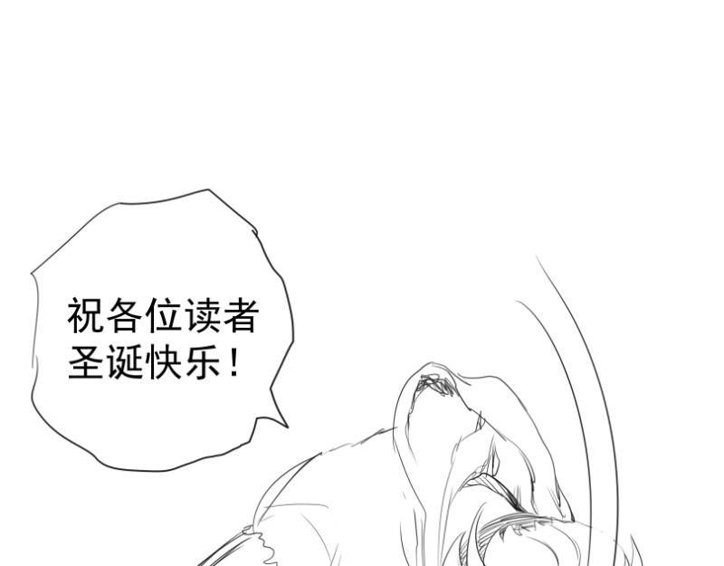 第159话 本体？122