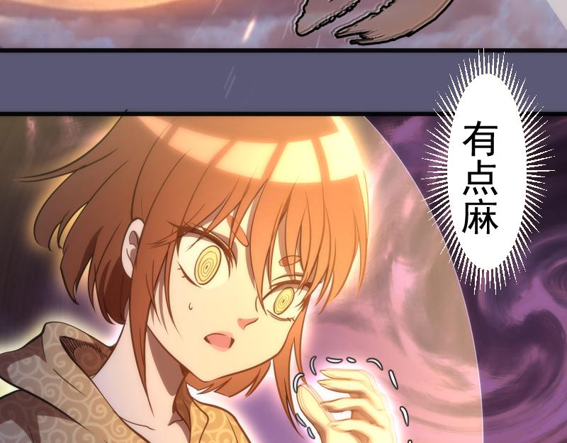 第196话 2 VS 296