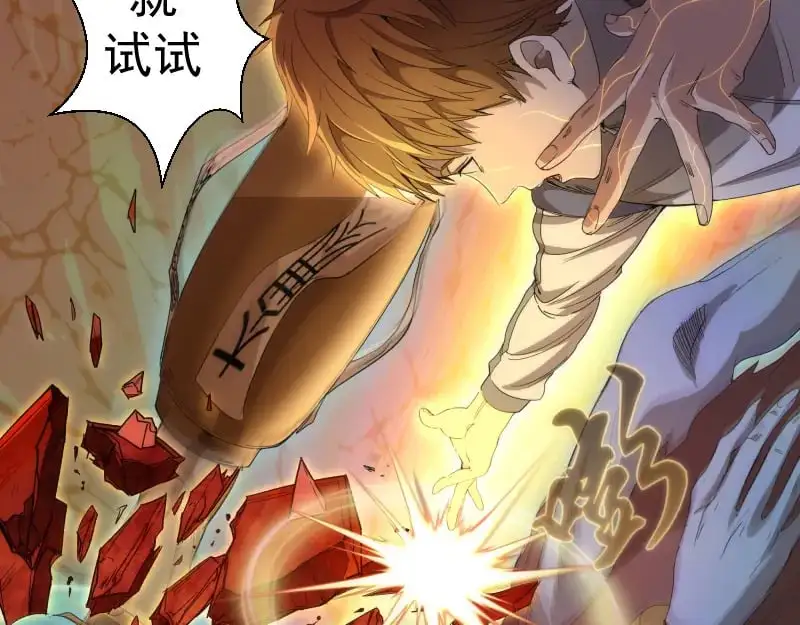 第253话 图书馆三楼107