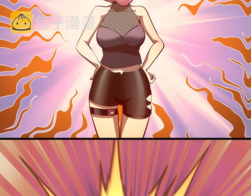 第190话 宏树登场125