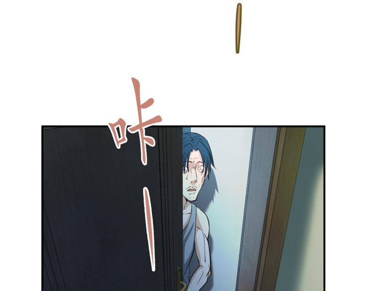第8话 新角色？新任务？64