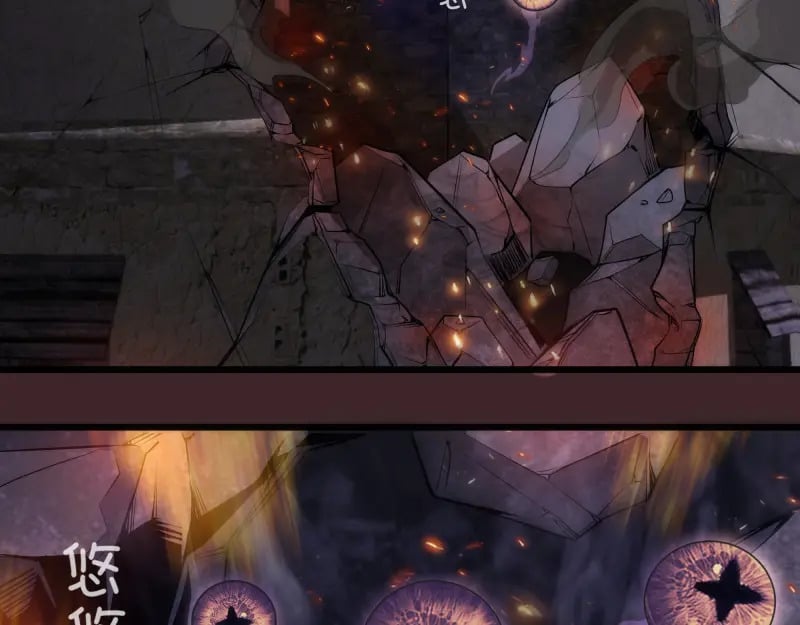 第245话 无眠之夜74