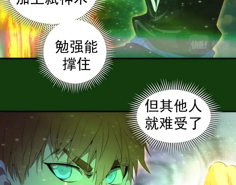 216 要死一起死101