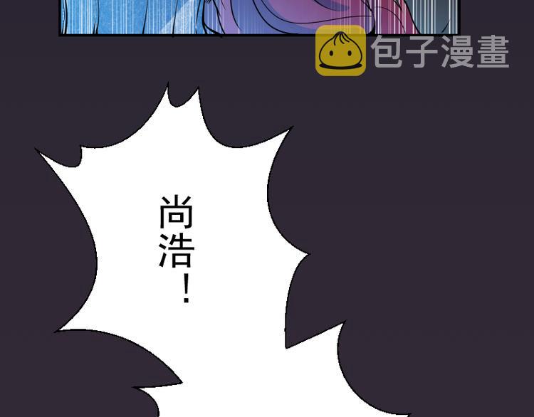 第5话 高等灵魂的含义！91