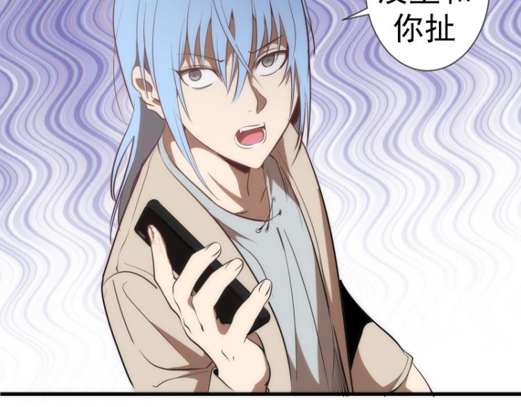 第141话 要做大法师吗？128