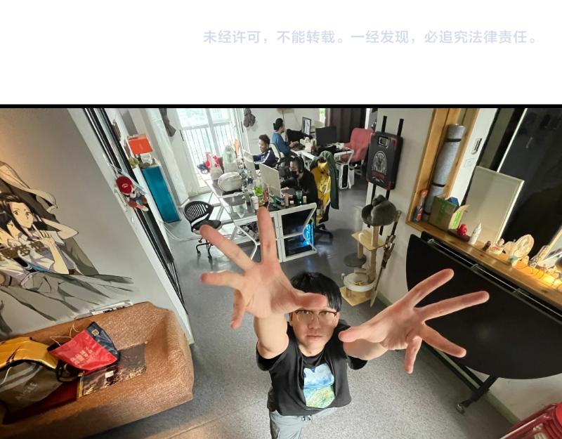 第177话 珍妮特首战131