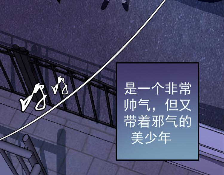 第15话 “主”要见你！116