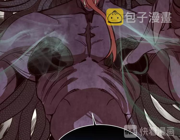 第49话 兵分两路！88