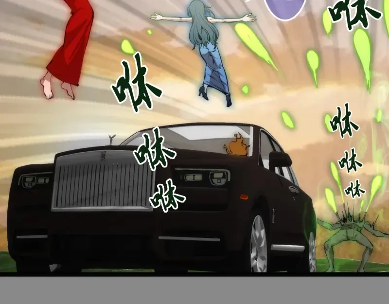 第268话 战斗效率35