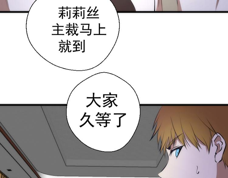 第113话 专精提交74