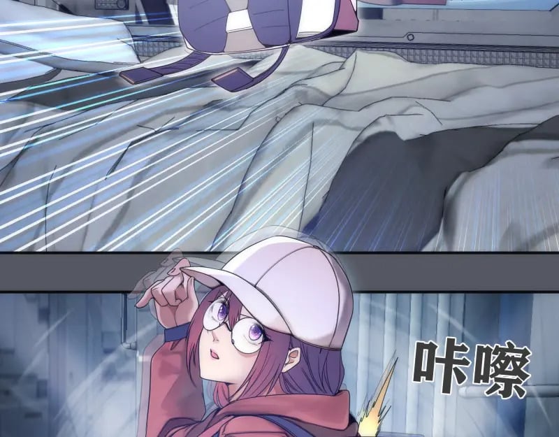 第244话 出逃92