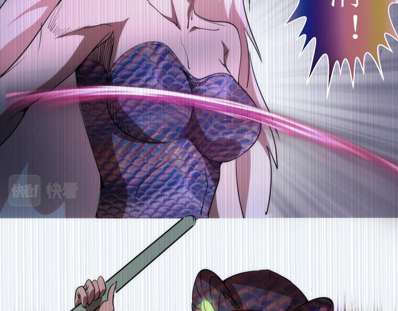 第193话 紫彩斑斓113