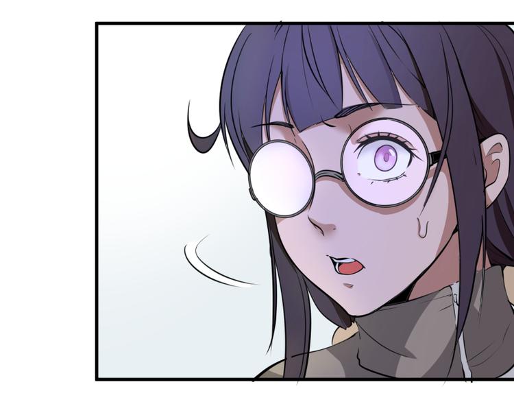 第11话 厄运缠身！41