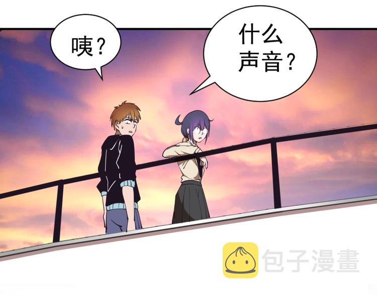 第37话 海上危机！80