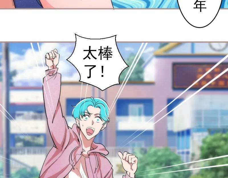 223 最后的圆满122