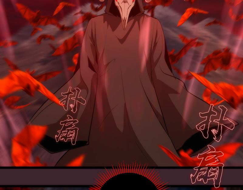 第166话 敌方战力38