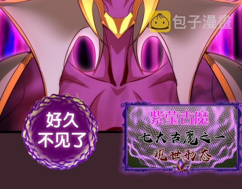 第166话 敌方战力131