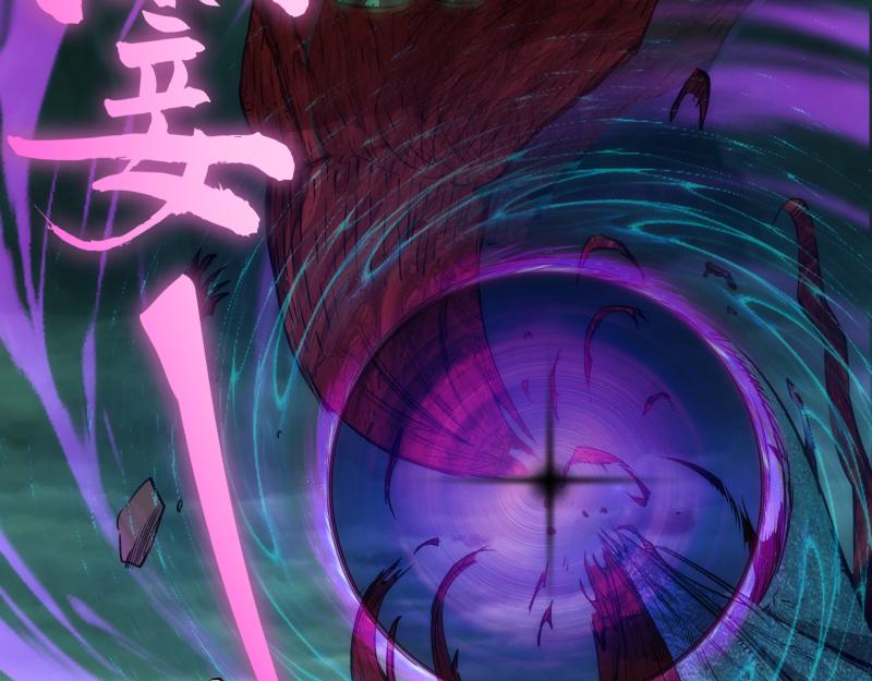 第160话 三人行107