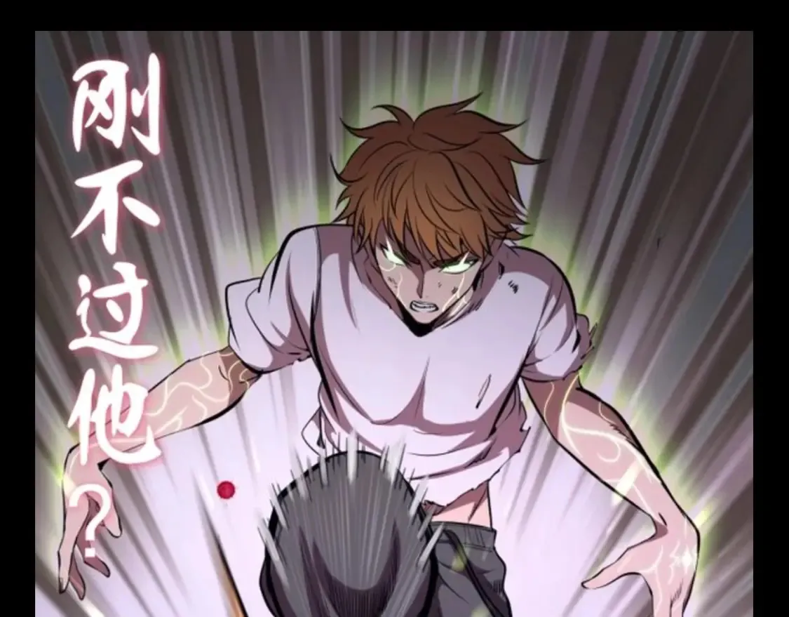 第14期 搞点事：蒋乘凤：衣服是易碎品6