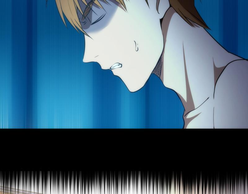 第155话 隐藏的真相117