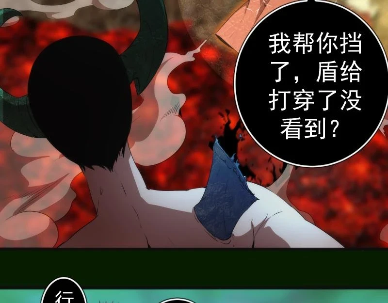 213 没什么了不起66