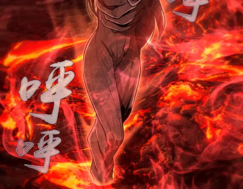 224 空降16