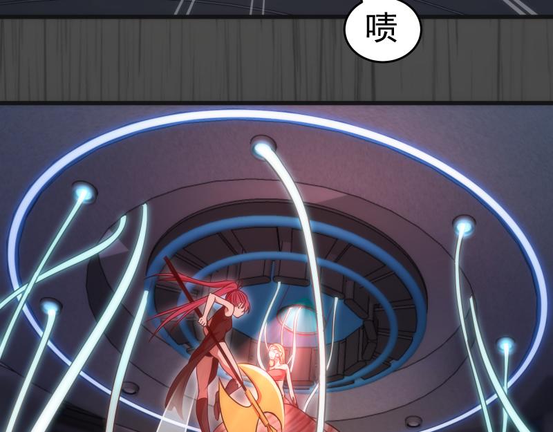 第200话 叛徒（中）74