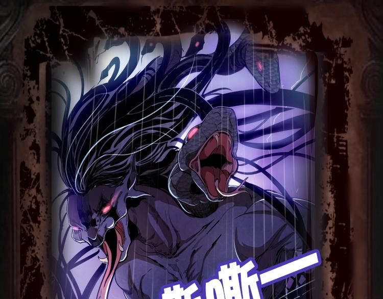 第51话 萌杀！195