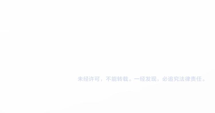 第124话 活雷锋142