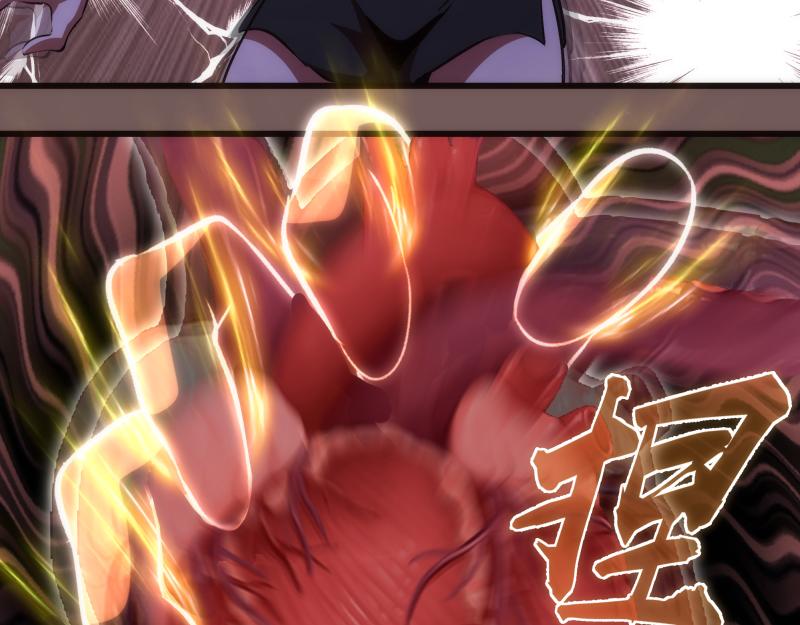 第203话 基督之力27